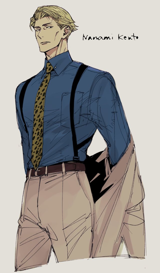 咒术回战:成熟的男人娜娜明,谁不喜欢呢?