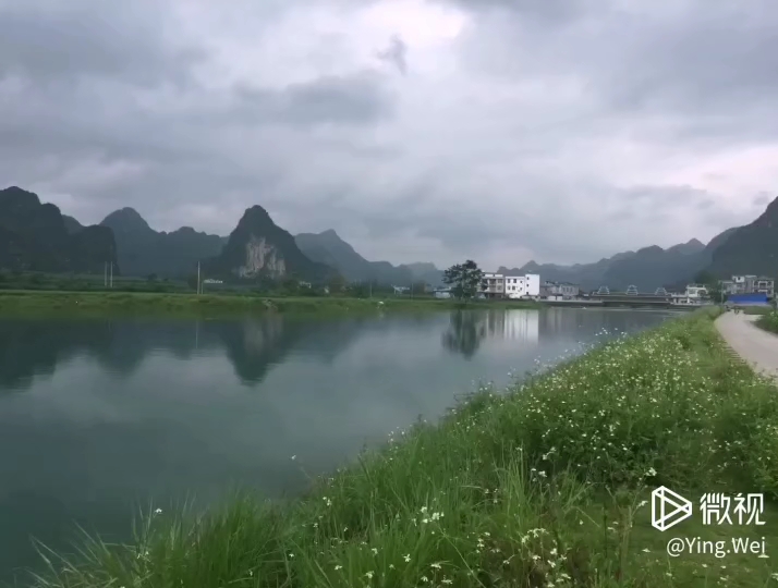 广西都安县地苏镇地苏河风景