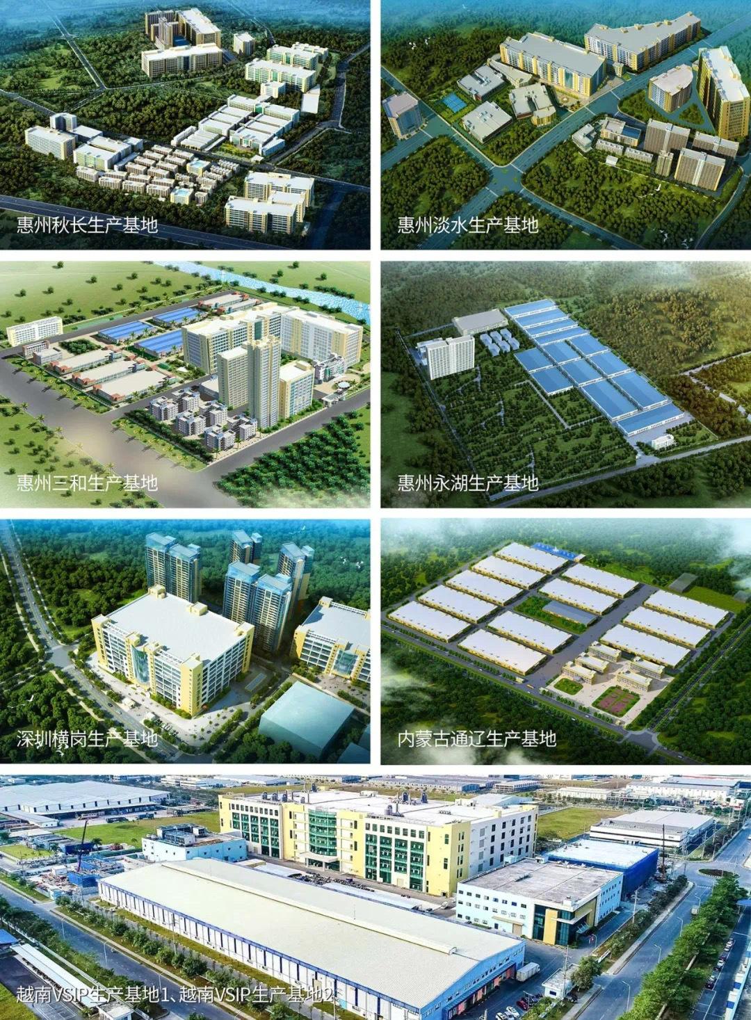 伯恩光学创始人杨建文:从香港北上创业36年,横岗是根与福地