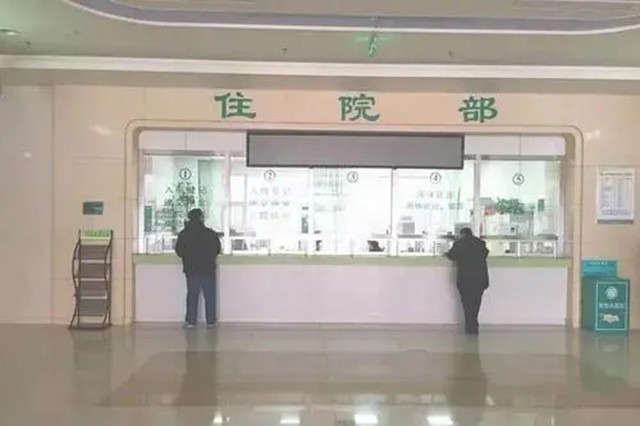 袖珍姑娘梁小小:出生时重2.1千克,身长33厘米,3岁时停止生长