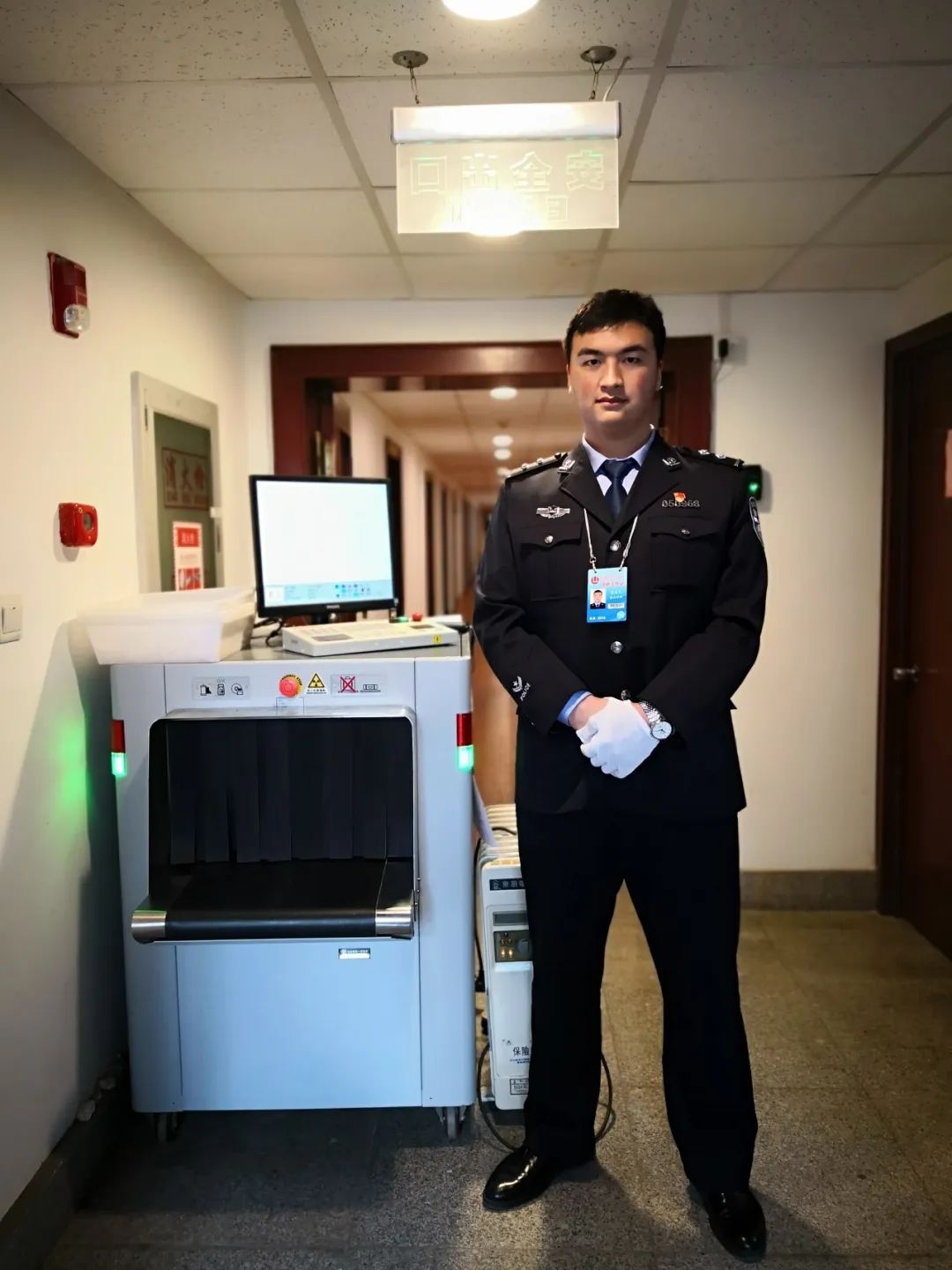 城市安全学院优秀毕业生李宏义同学荣获北京市级"基层就业卓越奖"