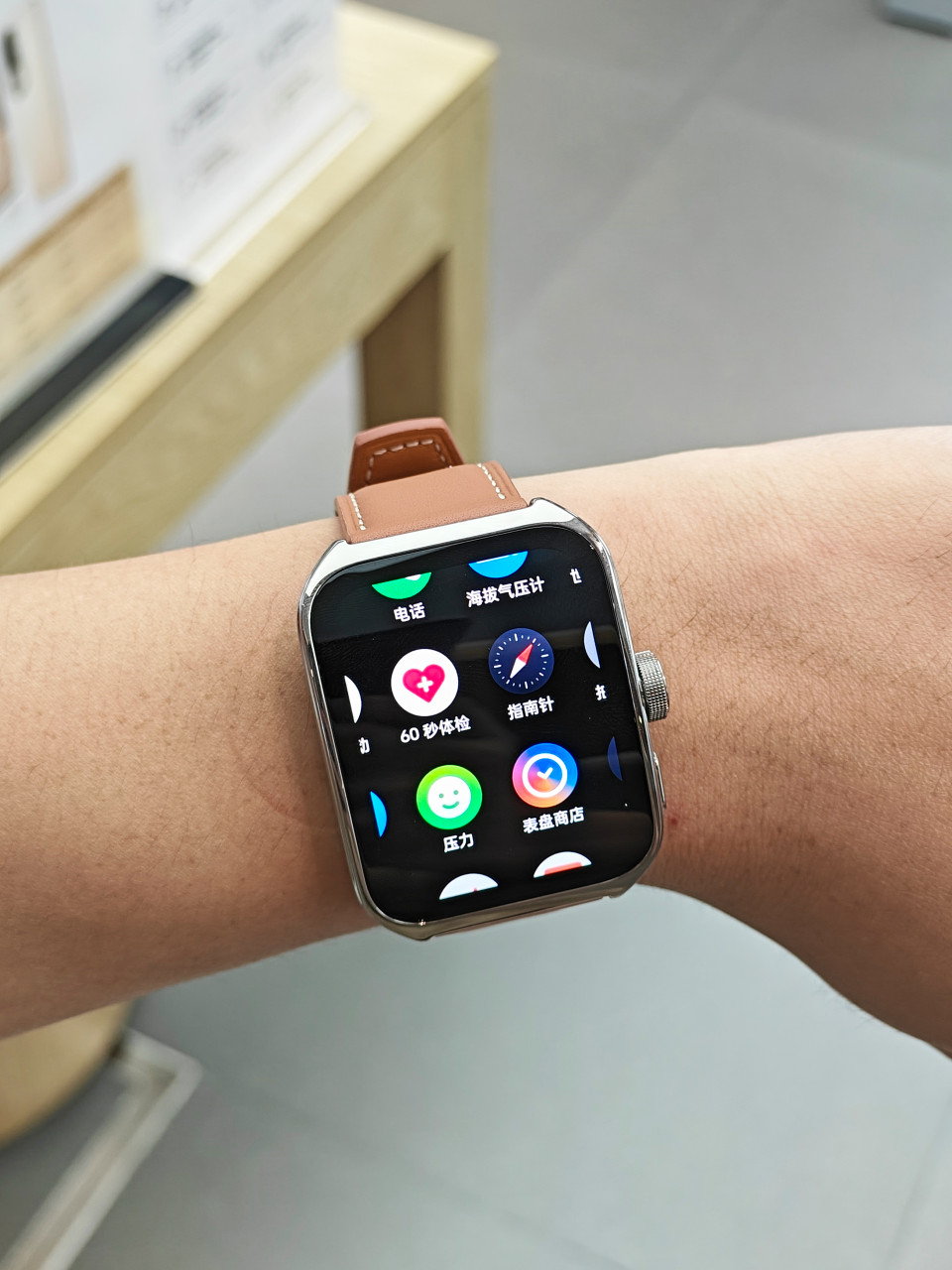 华为,苹果,oppo的智能手表都在卷健康!