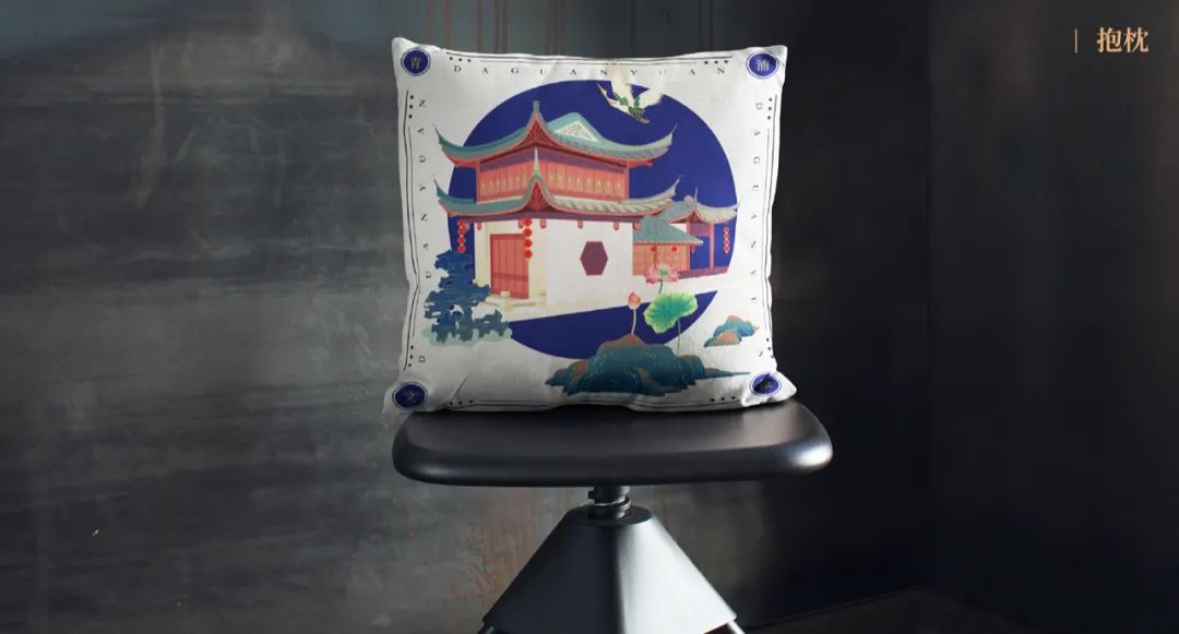 羚佳设计案例上海大观园文创产品设计