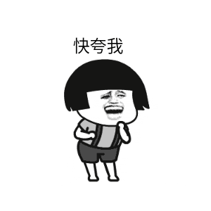 瘦桃桃「奥利司他」:减肥也有最佳时间,照着做,每分钟都在瘦