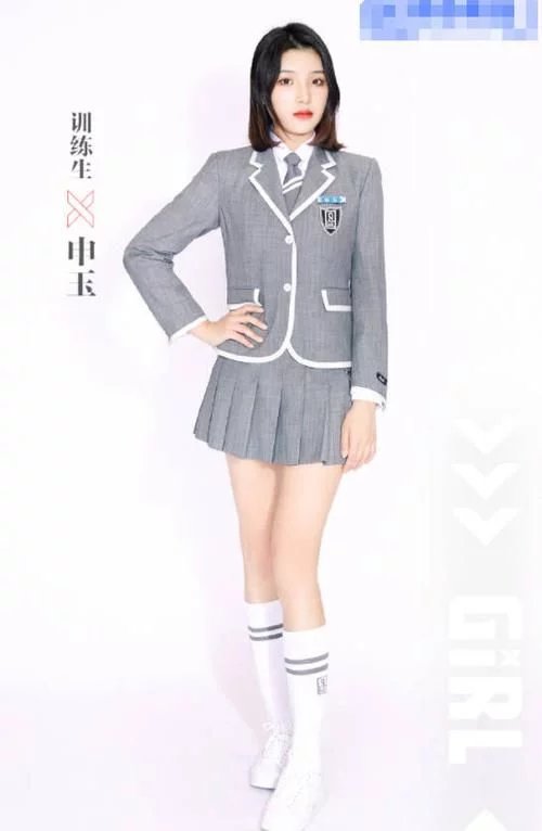 《青你2》学员体重曝光,林小宅仅80斤,看到申玉:这也能当女团?