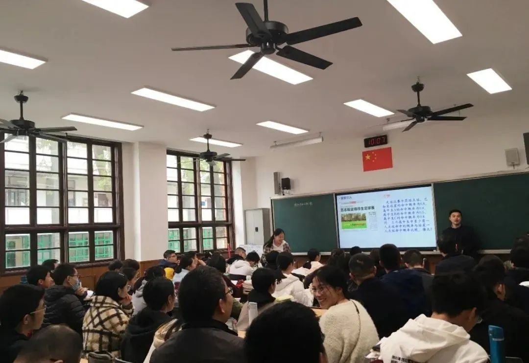 启东中学与苏州中学联合举办高中数学"主题教学"专题研讨活动