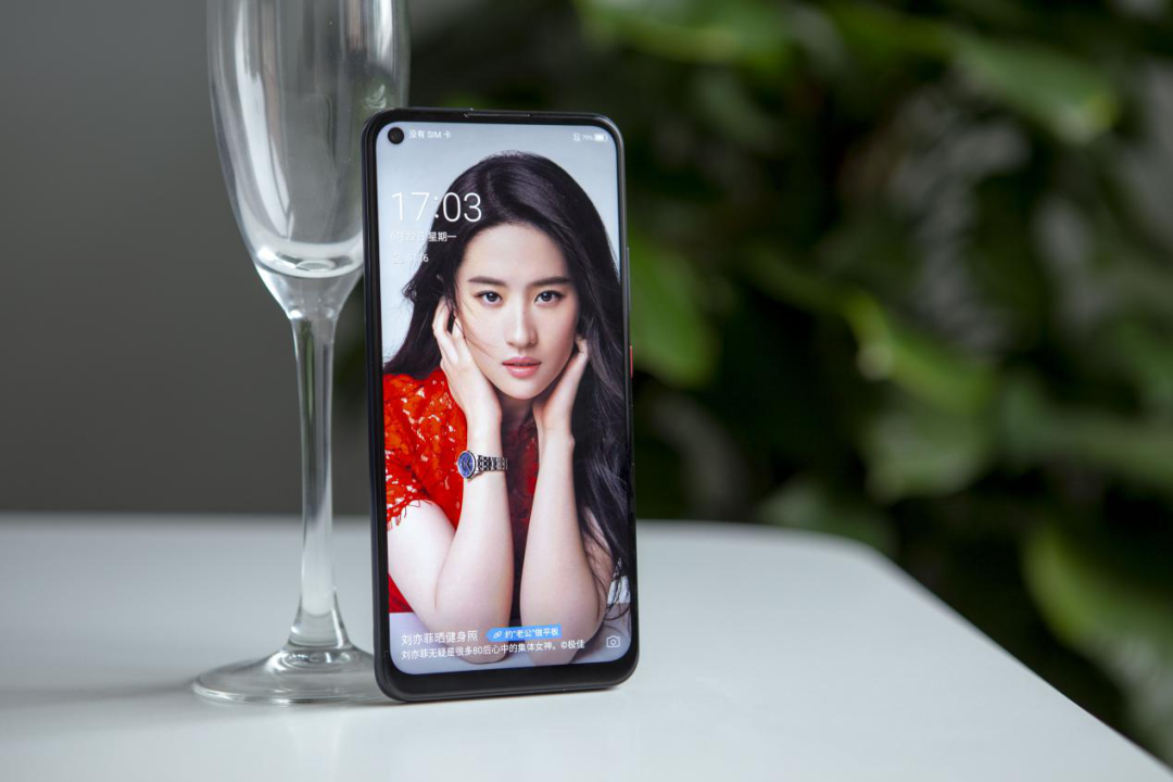 中兴天机axon 11 se评测:5g频段全网通 高性价比年轻之选