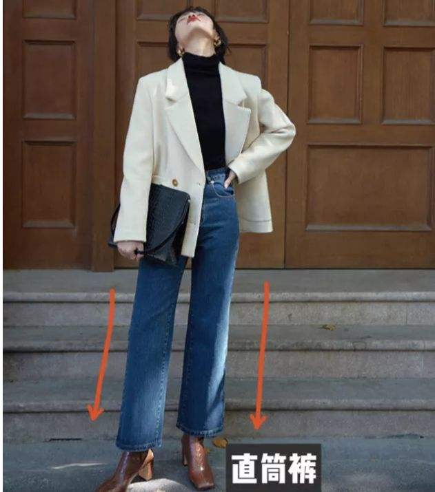 o型腿穿什么裤子不显得弯