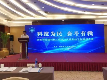 西电导师 王新怀:竭尽我之心血,栽培国之栋梁