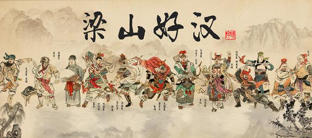 你看他外号是什么