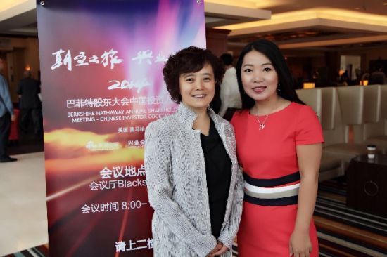 比亚迪第一夫人身陷债务危机?计划减持股份超2亿?网友:难懂!