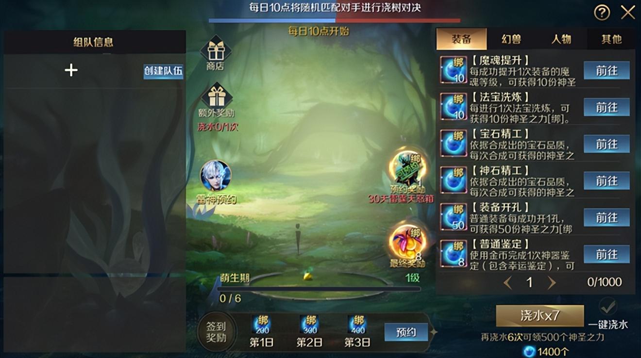 年中搬磚遊戲大賞:快來試試這些高可玩性搬磚遊戲!