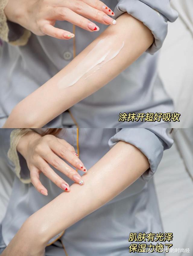 坚持搽身体乳(坚持每天涂身体乳) 坚持搽身体乳(坚持每天涂身体乳)