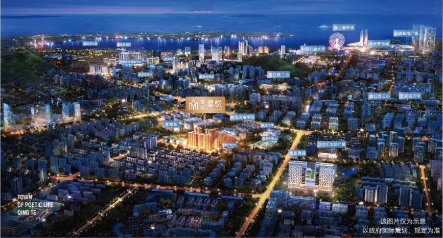 青特星悦:带你领略真正的快乐星球