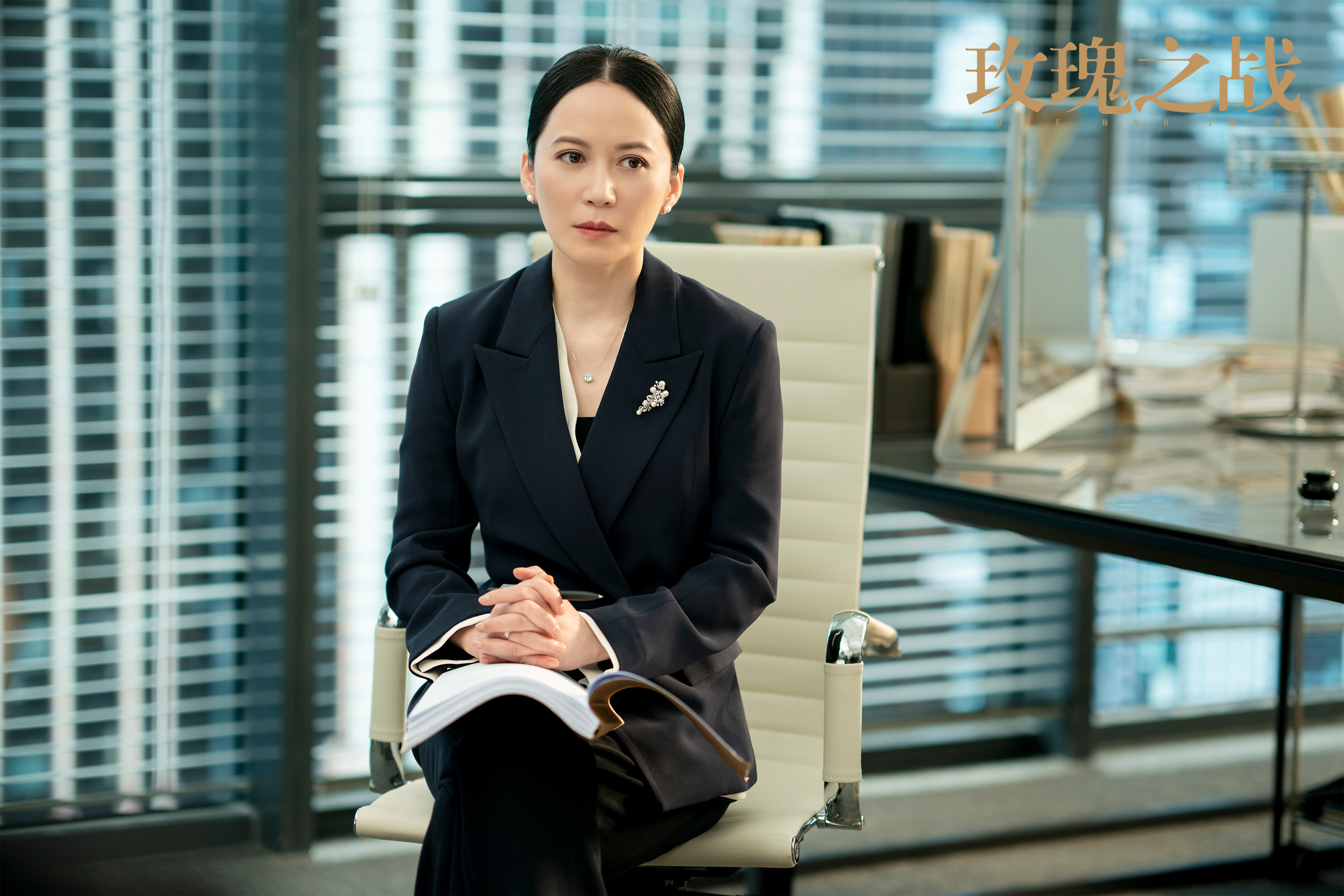 玫瑰之战大结局:顾念圆满令仪坎坷,叶勤勤身份曝光收获爱情