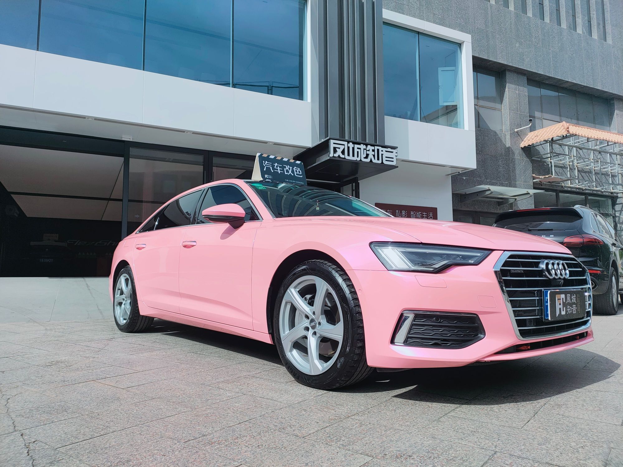汽车改色丨奥迪a6l全车改梦幻紫魅粉