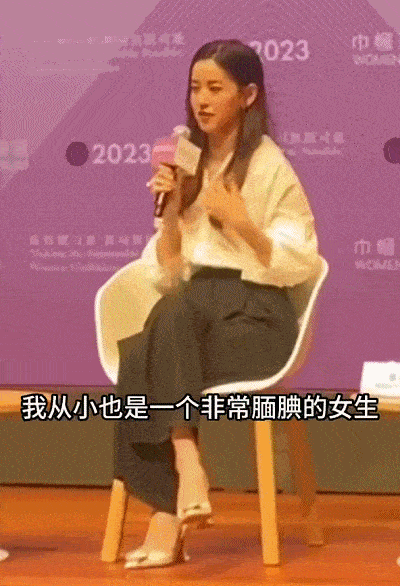 章泽天回应拒绝张艺谋演戏,她可不是豪门阔太花瓶!