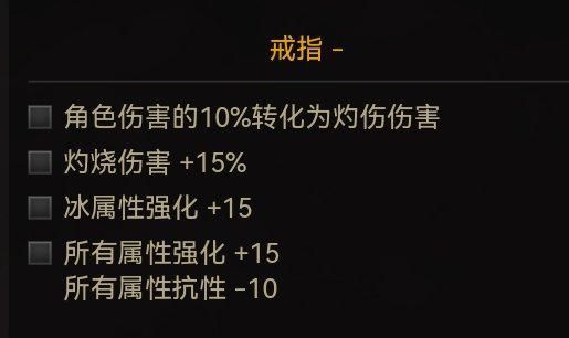 dnf升级慢的私服