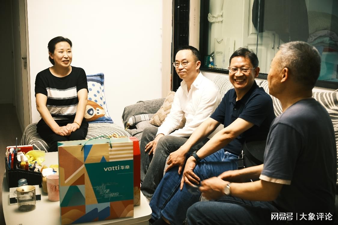 潘叶江的信心之旅