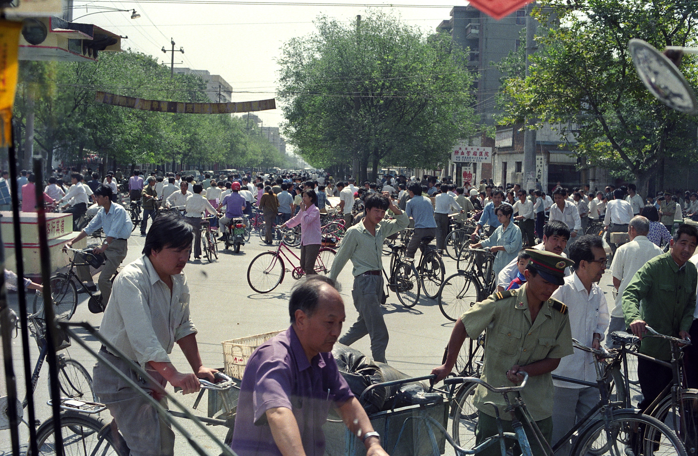 90年代中国的老照片3辑