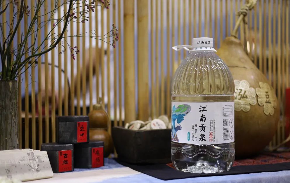 「好水泡好茶」江南贡泉荣誉参展第3届上海国际茶产业博览会!