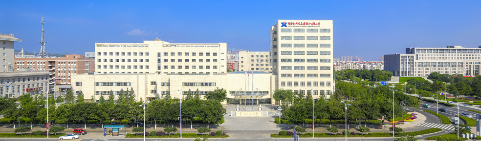 「矿事」内蒙古兴业矿业与矿采网的合作回顾