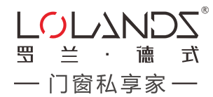全新vi形象|罗兰德式门窗开启"品牌战略升级"新篇章
