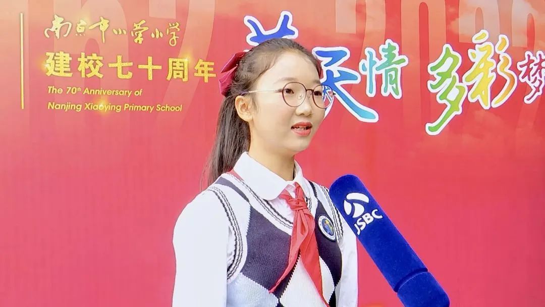 南京小营小学图片