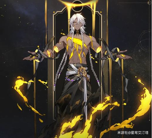 「星穹铁道」考古:星神外观艺术鉴赏