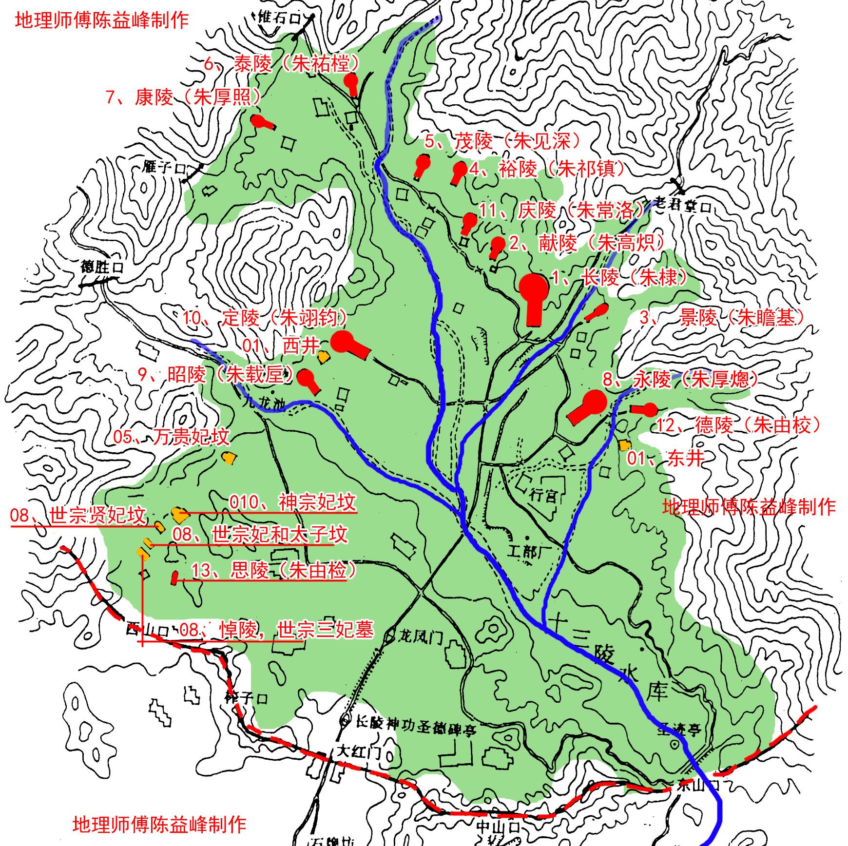 下山蛇形,笔架山出脉,十三陵之泰陵