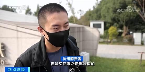 推荐|二手闲置市场规模将达1万亿元，网络平台仍有乱象，监管难题待破解