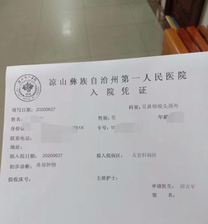 b站up主墨茶去世,朋友称其一直生活在贫病中,多次为其捐钱