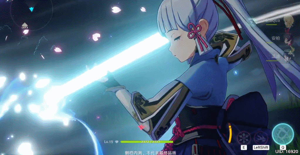 1023_530gif 动态图 动图