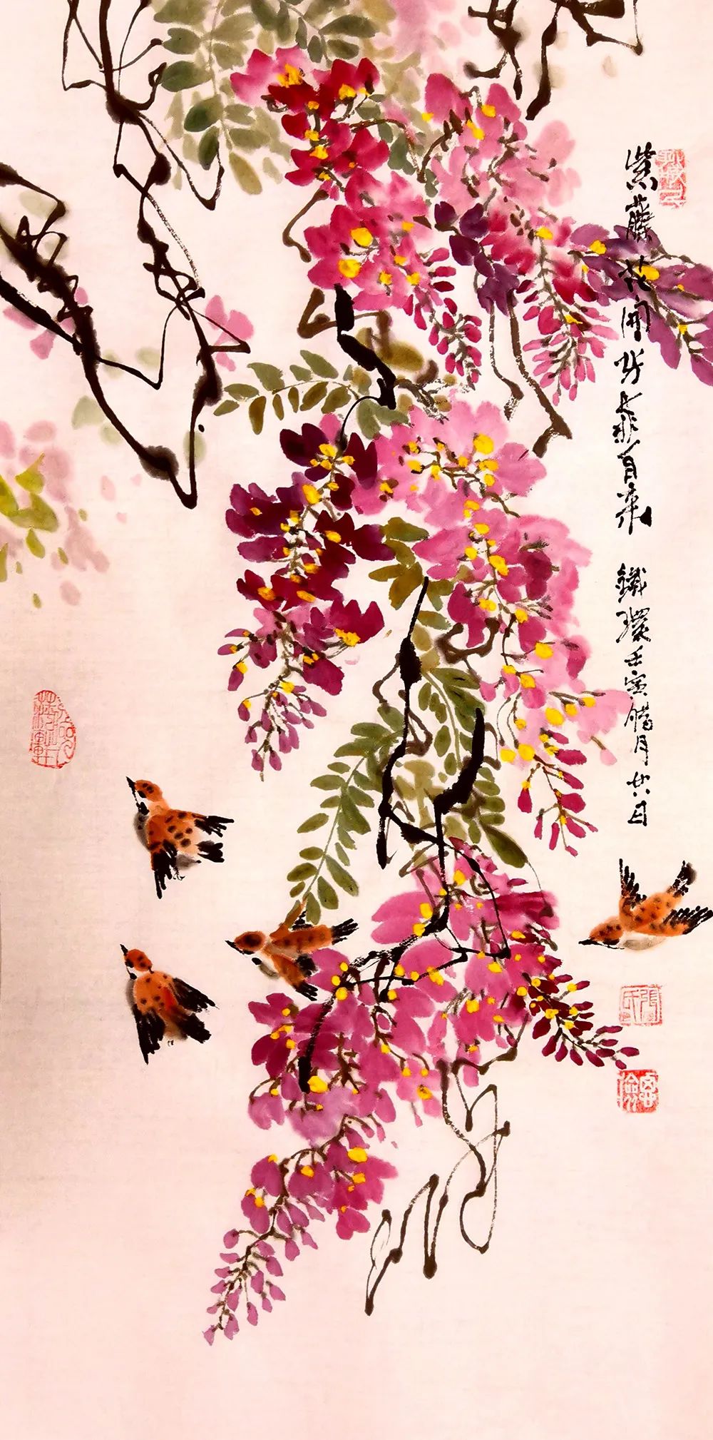 《大美为真》中国当代书画名家学术邀请展—张思俭