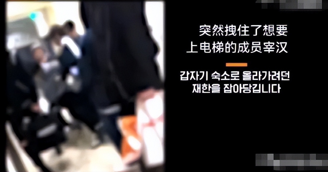 被丈夫泄露私密视频,遭侵害8小时,25岁上吊自杀,韩娱有多黑暗