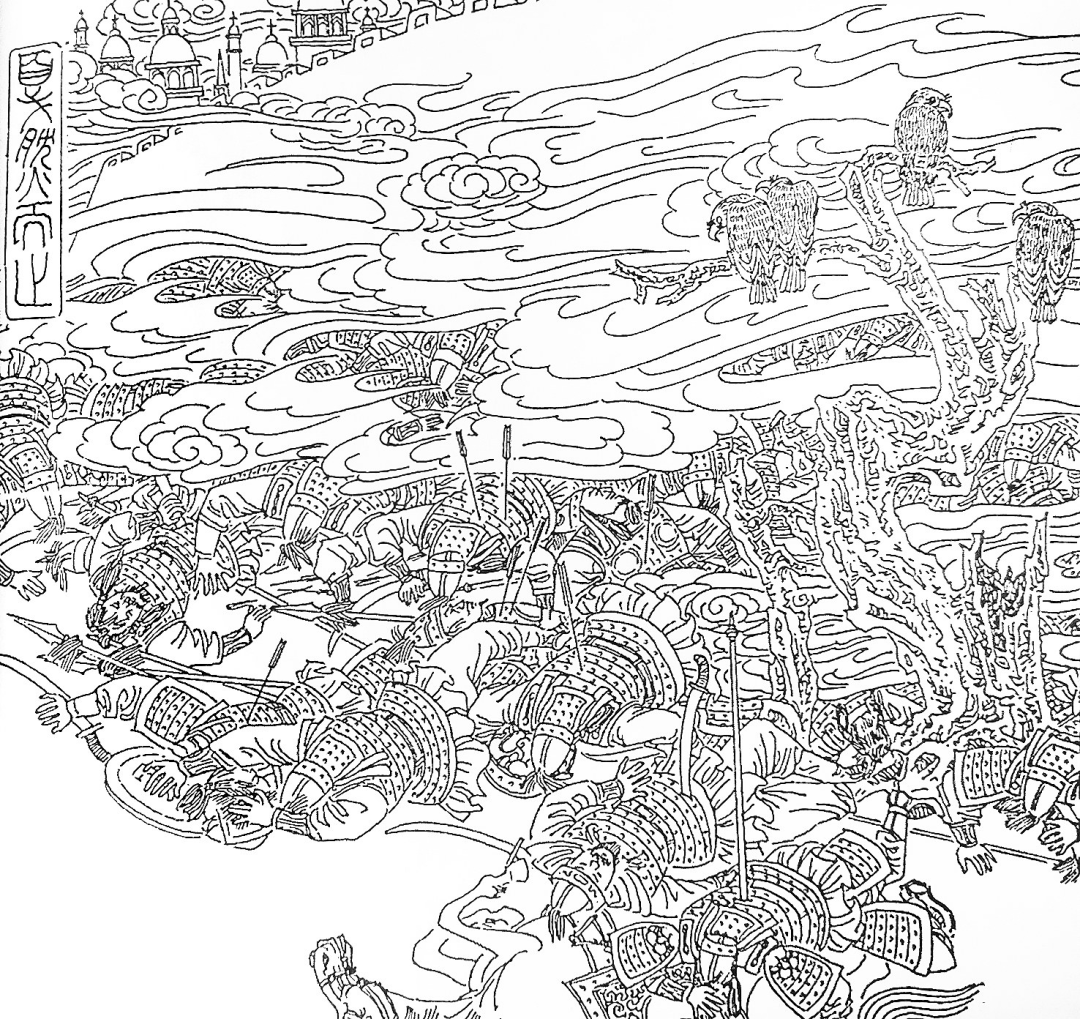 讲好合川故事钓鱼城故事连环画话钓鱼城