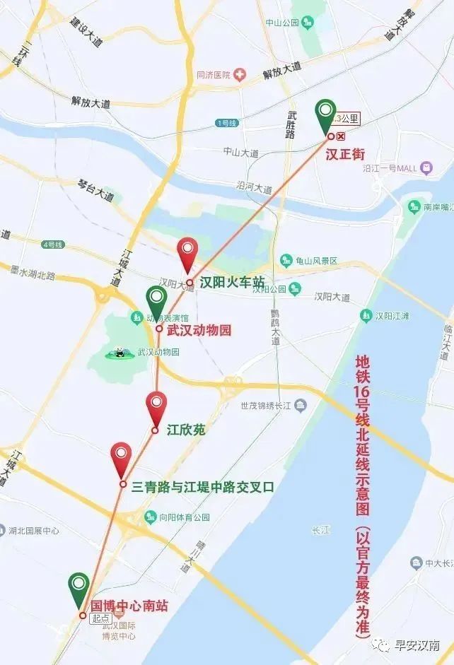 网传武汉地铁16号线三期北延线纳入第五期轨道交通规划!