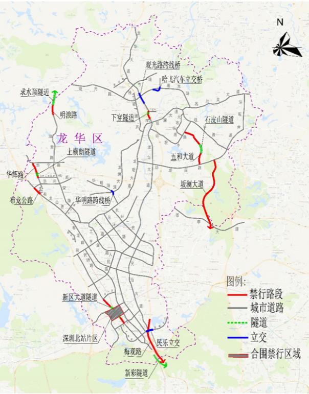 扩散!龙华区电动车限行路段有调整,58条道路已解禁!