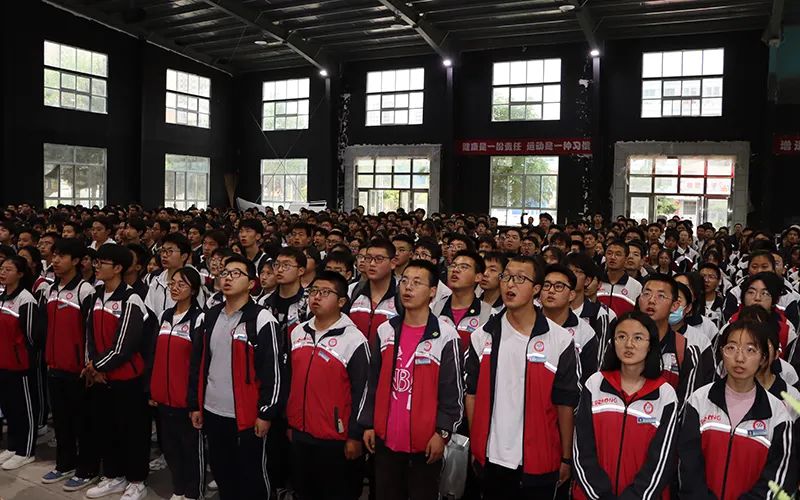 庆阳二中隆重举行2023届高三毕业典礼