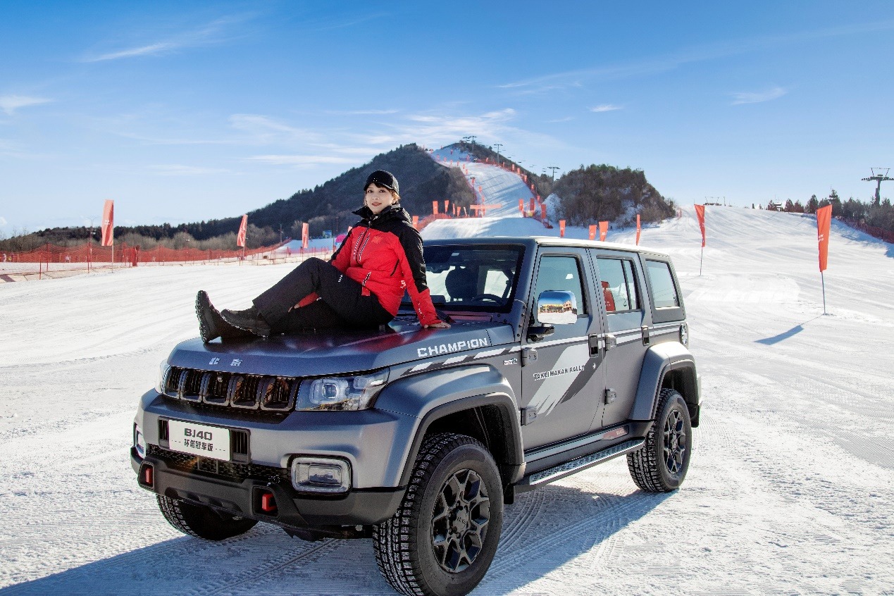 bj40环塔冠军版登上黑级雪道 带你解锁2022北京越野新玩法