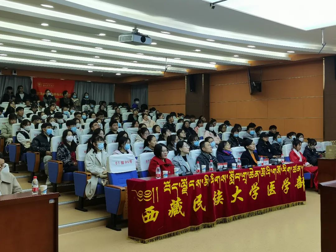 【学会动态】中国细胞生物学学会顺利举办 2021年度全