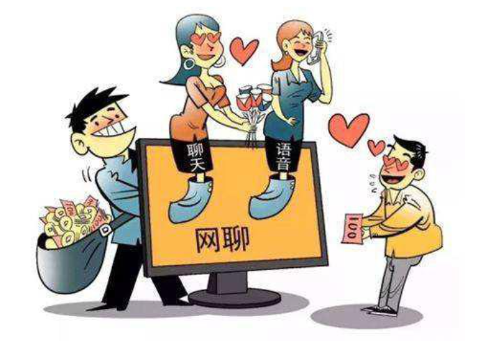 2005年青年与2名年轻女网友见面,言谈甚欢时,惨遭杀害并分尸