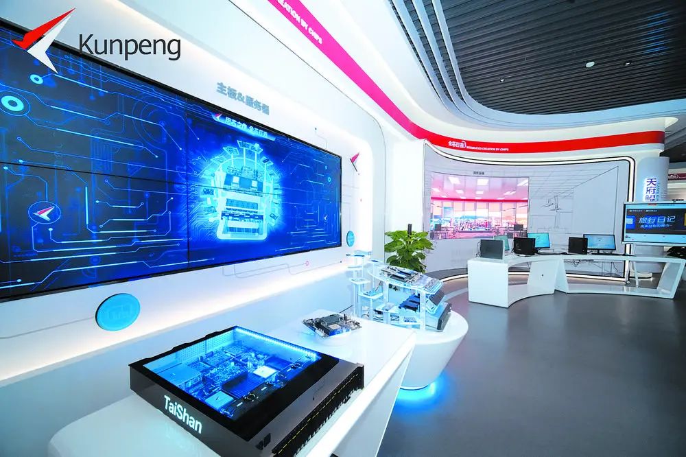 建设具有全国影响力的科技创新中心 成都凭何唱好"双城记"