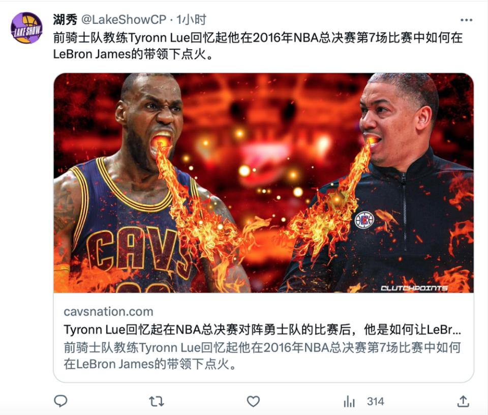 卢指导谈2016年总决赛中场是如何故意激怒詹姆斯的