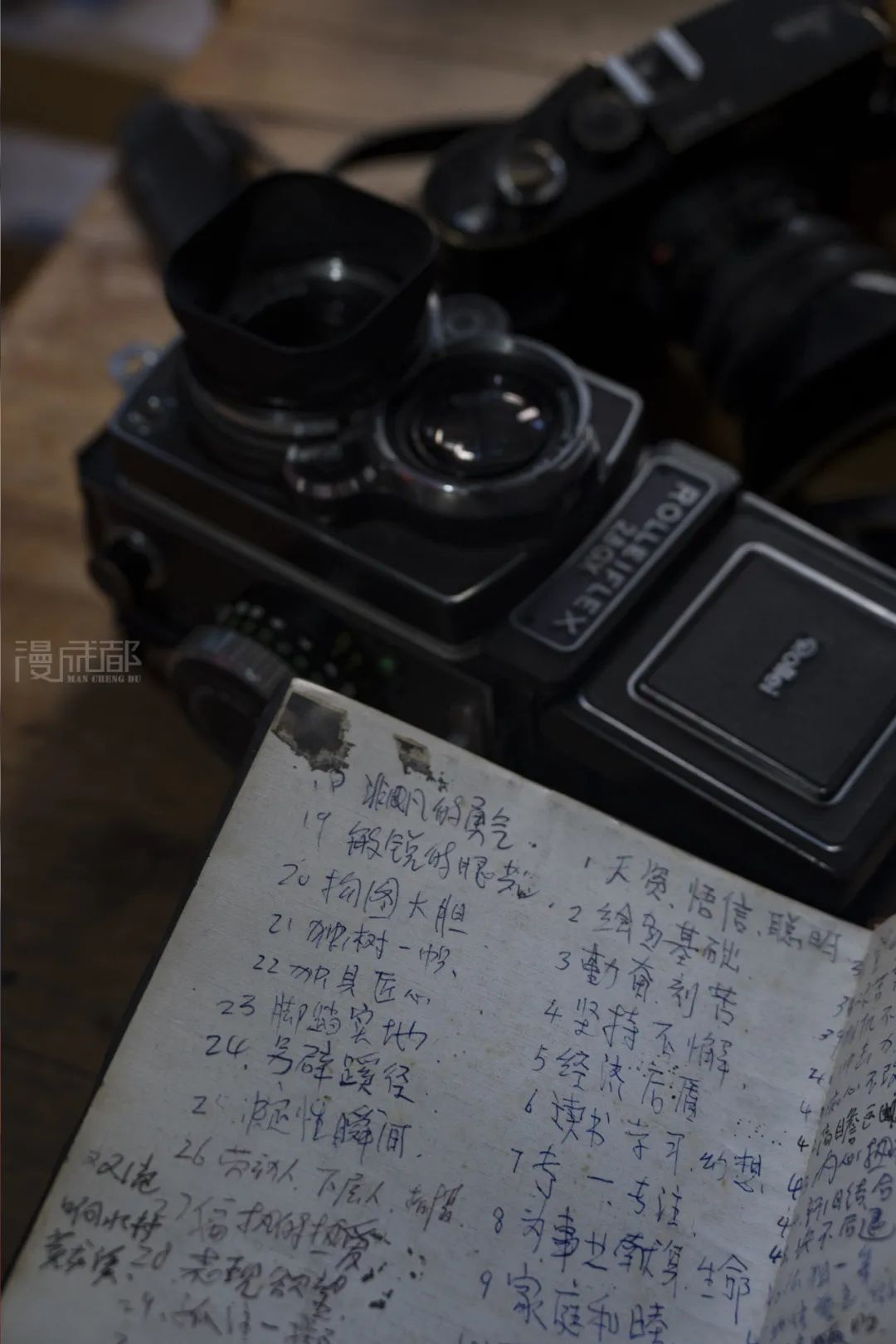 草根摄影师拍摄教程，技巧大全