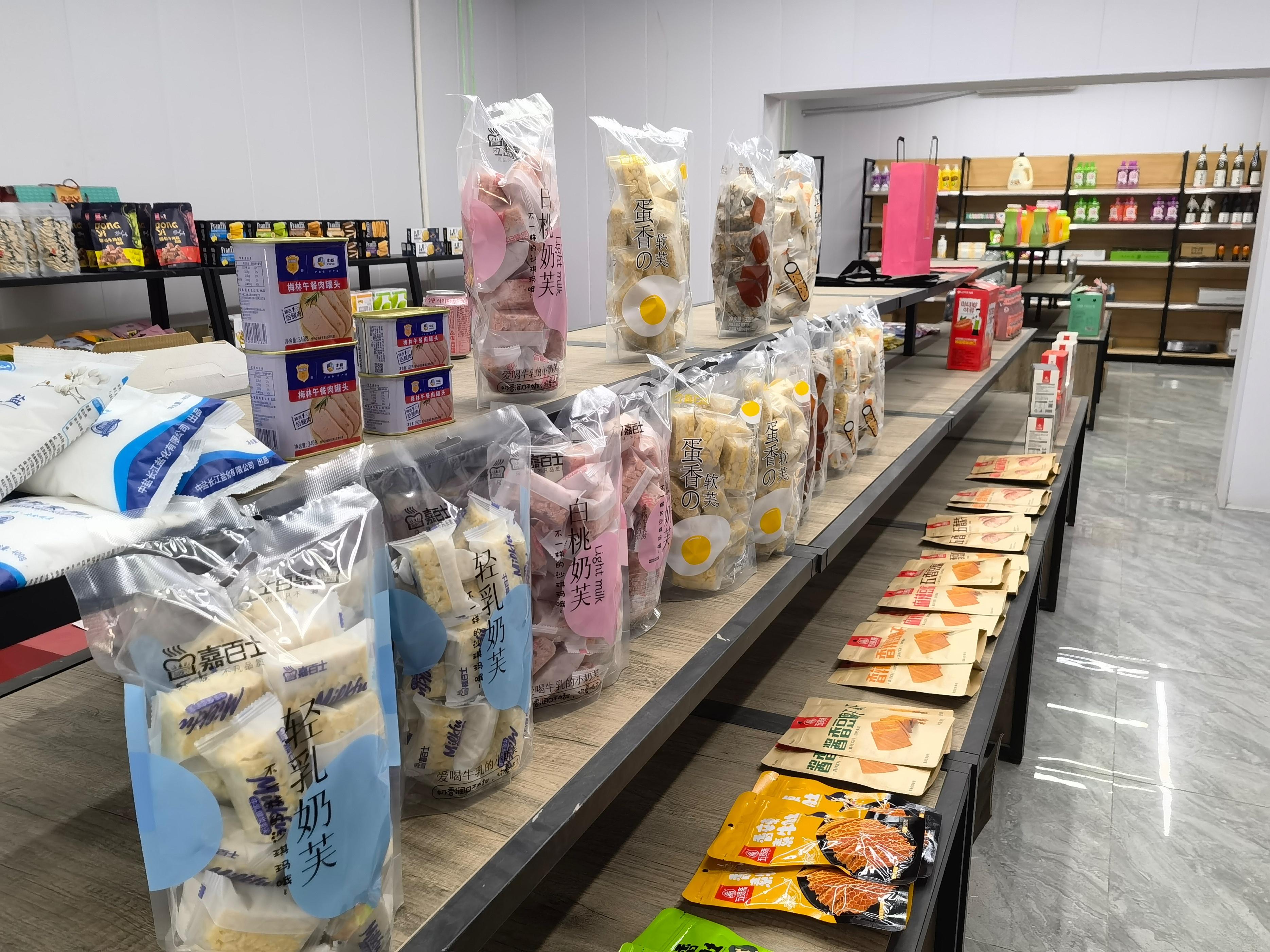 盘点辽宁沈阳13家临期食品批发折扣仓库及产品概况,找货快人一步