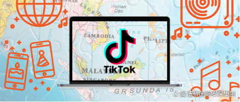 越南全面审查TikTok，或考虑禁止