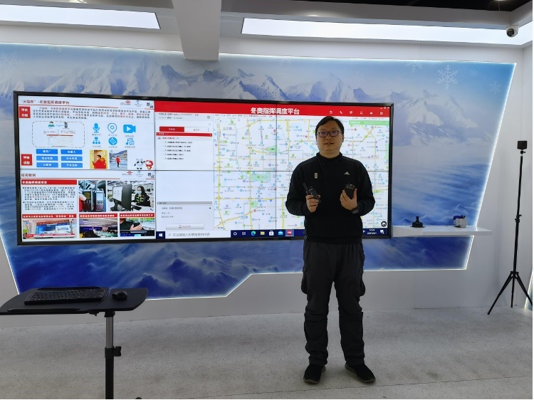 见证冬奥力量| 田澍:为冬奥指挥调度注入联通智慧