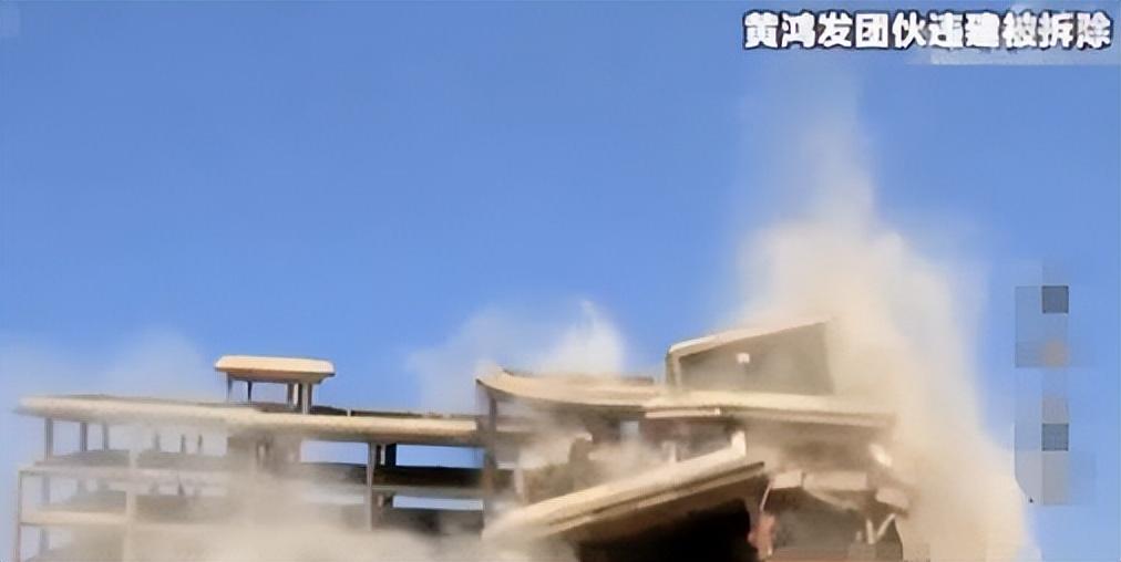 回顾昌江最嚣张黑老大,组建自己的"武装"部队,出动1210名特警