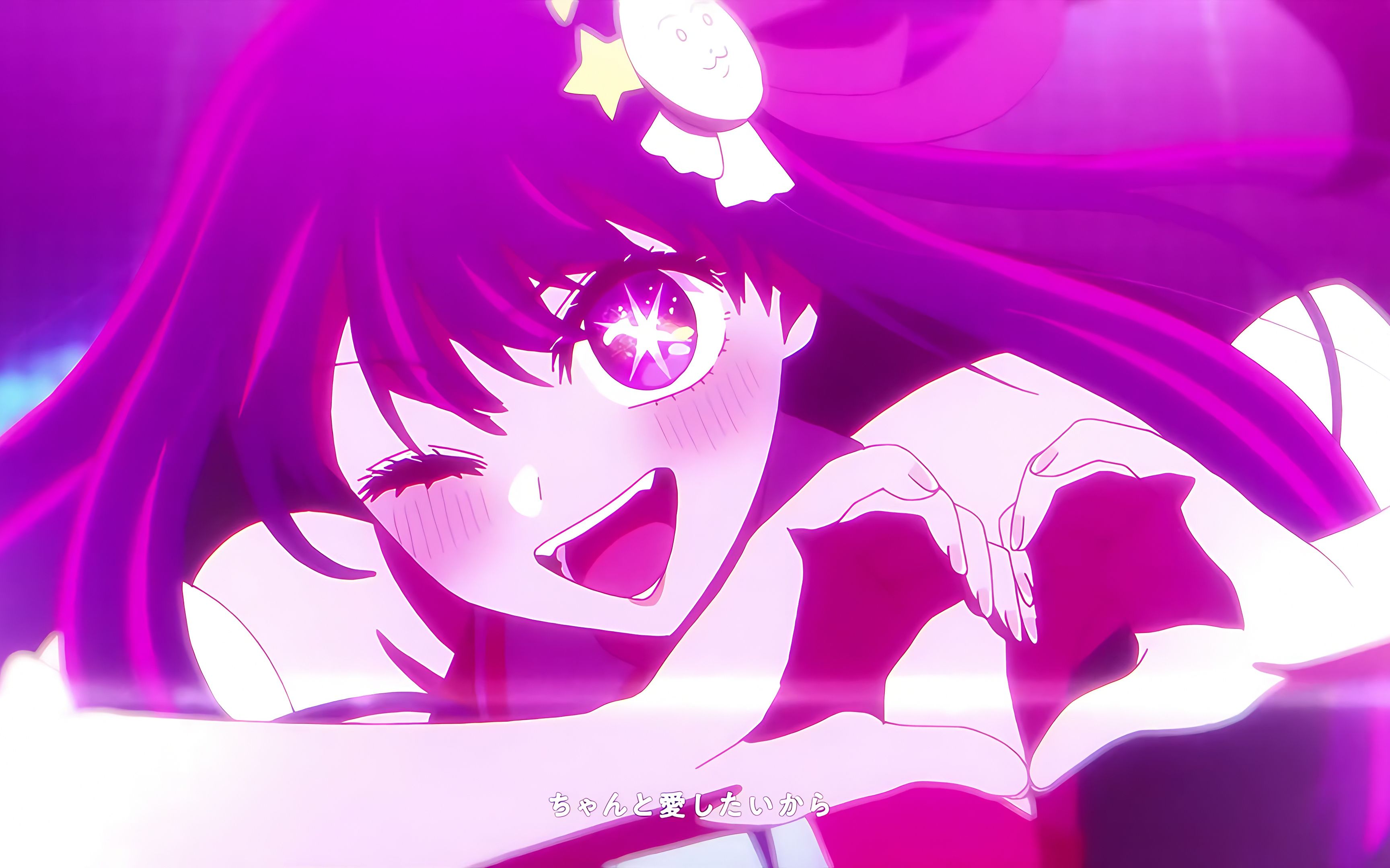 《推子》124话情报泄露,兄妹环节持续高能,官方怒斥泄图者!